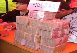泗洪钓鱼比赛结束，杭州选手获百万大奖