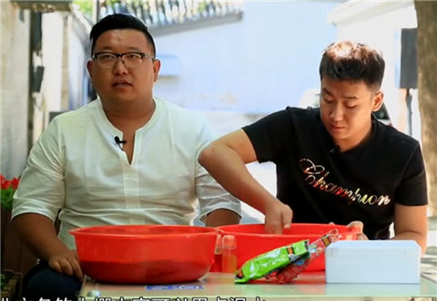 坑沿儿第3期 鲫鱼窝子及手食 [视频]