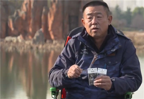 听李说渔第二季01 下岗的太空豆如何再就业  [视频]