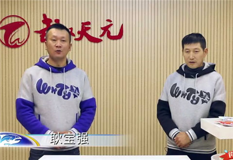 钓饵大讲堂第一期 动物蛋白的重要性 [视频]