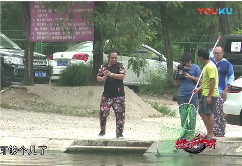 《黑坑江湖 》第六季23 北京大物 下 [视频]