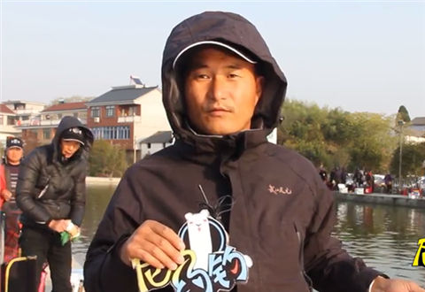 尼马约钓02 给你一万元让你放弃钓鱼你愿意吗 [视频]
