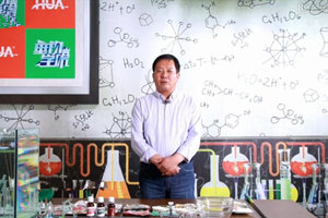 化氏钓技训练营第三季40-化老师讲巨物温习课 [视频]