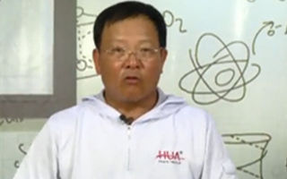 化氏钓技训练营第三季11-化老师讲自家独门饵料 [视频]