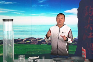 小崔有话说之如何开出好状态的拉饵 [视频]