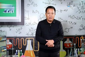 化氏钓技训练营第三季33-化老师讲CFL进阶课1 [视频]