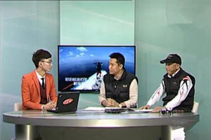 《职场渔乐圈》第1150期 FLW世界户外钓鱼大赛 [视频]