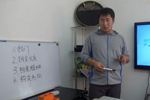 闯江湖野钓那些事 现场讲解鱼钩的选取 [视频]