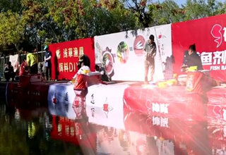 地瓜钓鱼：速钓激情第二季 第1期 战火重燃 [视频]