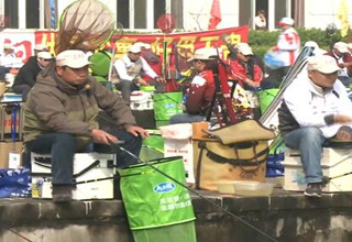 《职场渔乐圈》第1176期 天问钓饵杯 全国钓鱼大奖赛成功举办 [视频]