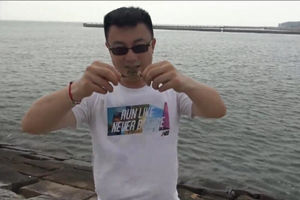 老李带你去海钓 海钓钓点介绍及钓海蟹 [视频]
