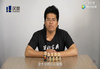 《垂钓宝典》 黑坑钓鱼防坑指南 [视频]