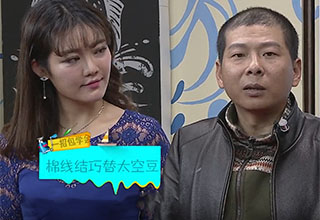 棉线接代替太空豆的方法 爱钓放映室 [视频]
